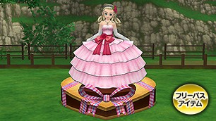 第１４回アンルシア像庭[FP] 