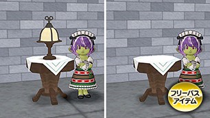 ルーミリアの家の脇机[FP] 