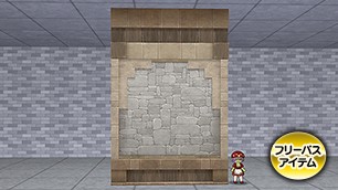 花咲く一軒家の壁改[FP] 