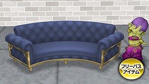 星詠みのソファ[FP] 