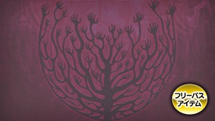 絶対滅神の背景[FP] 