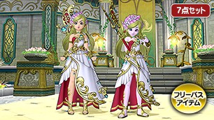 光創神の御衣セット[FP] 