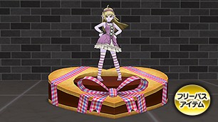 リンベリィの像[FP] 