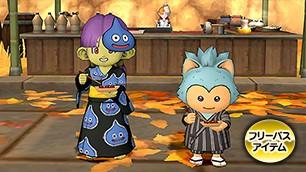 しぐさ書・たこ焼き[FP] 