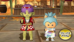 しぐさ書・お好み焼き[FP] 