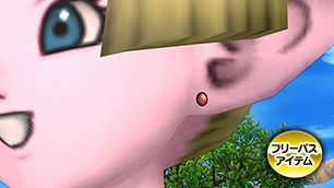 ユキハのピアス[FP] 