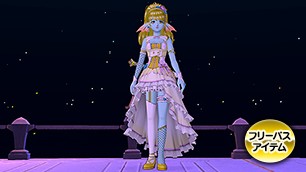 フリルギフト[FP] 