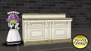 クラシカルホテル飾り台[FP] 