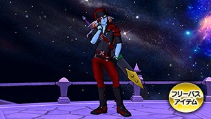 スターギフト・赤[FP] 