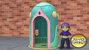 機巧研究所の装置[FP] 