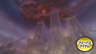 レド・ゲノスの背景[FP] 