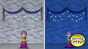 星詠みの天井飾り[FP] 