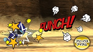 しぐさ書・ヒーロー[FP] 