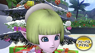 ジングルベレー[FP] 