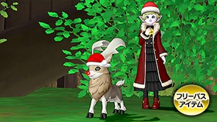 カムシカサンタカプセル[FP] 