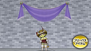 アマラーク城の装飾幕[FP] 