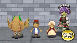 ルーミリアの家の木彫り[FP] 