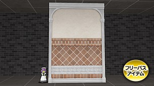 ヴィラスイートの壁改[FP] 