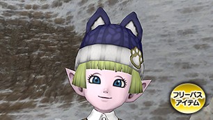 ねこ耳ニット帽[FP] 