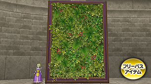 妖精の隠れ家の植物壁[FP] 