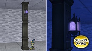 黒魔術館の柱[FP] 