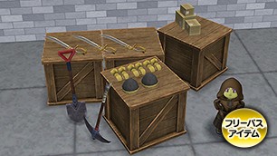ムニエカの作業台[FP] 