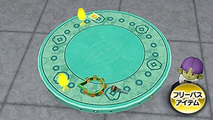 マダムの店のテーブル[FP] 