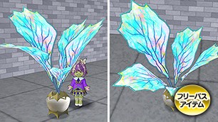 精霊大臣の屋敷の鉢植え[FP] 