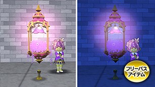 精霊大臣の屋敷浮遊植物[FP] 