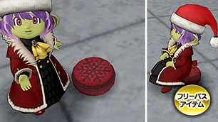 チルタイムクッション[FP] 