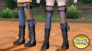 氷風のブーツ[FP] 