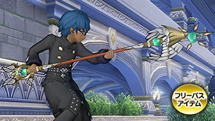 さばきのこん[FP] 