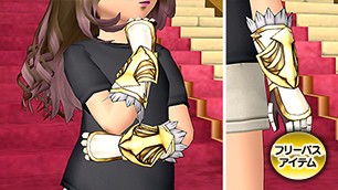 大勇者のグローブ[FP] 