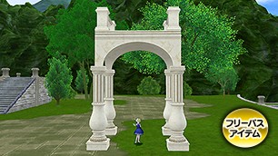 クラシカルホテルアーチ[FP]
