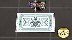 ルーミリアの家のラグ[FP] 