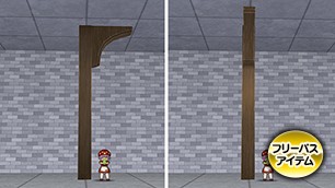 森の水車小屋の柱[FP] 