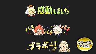 DQXショップ | トップページ