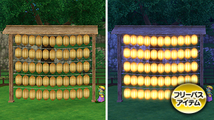 提灯祭りの便利な庭壁[FP] 