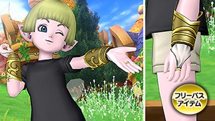 光創神のうでわ[FP] 