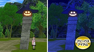 お菓子の国の門柱灯[FP] 