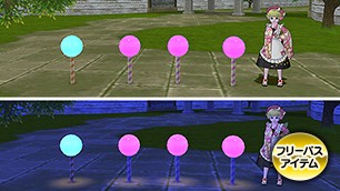 お菓子の国のライト[FP] 