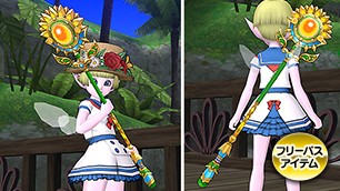 サマーメモリー[FP] 