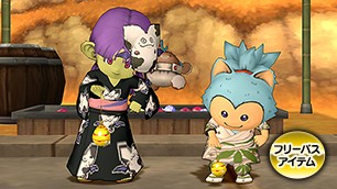 DQXショップ | アイテム一覧