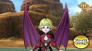 シドーの翼プリズム[FP] 