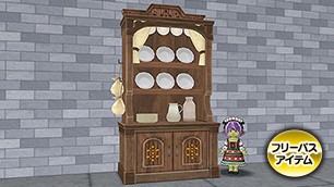 ルーミリアの家の食器棚[FP] 