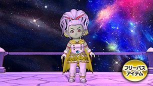 シェイクギフト・黄[FP] 