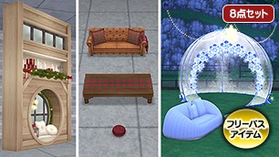 スノーホワイト家具庭具セット[FP] 