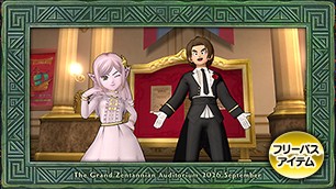 演奏会２６秋レンズ[FP] 