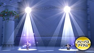 しぐさ書・アクロバット[FP] 