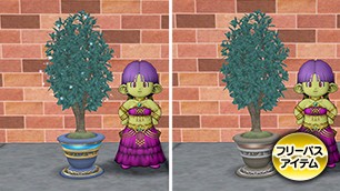 星詠みの鉢植え[FP] 